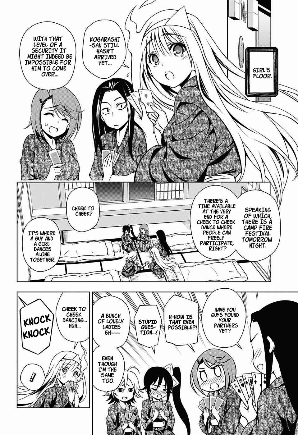 Page 5 Chapter 26 Yuragi-sou no Yuuna-san