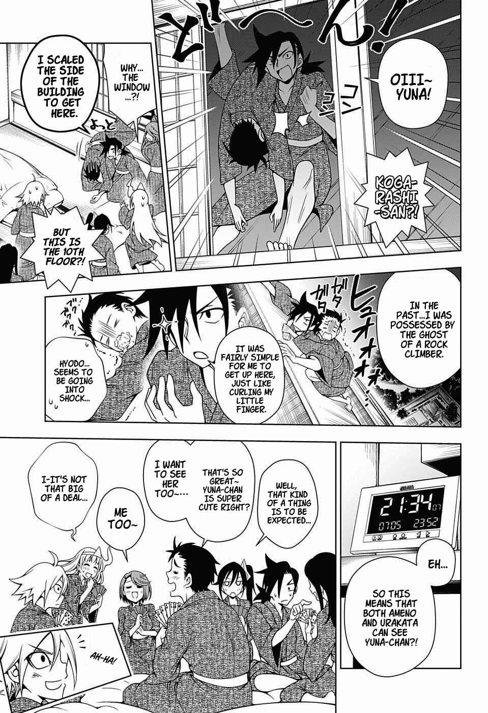 Page 6 Chapter 26 Yuragi-sou no Yuuna-san