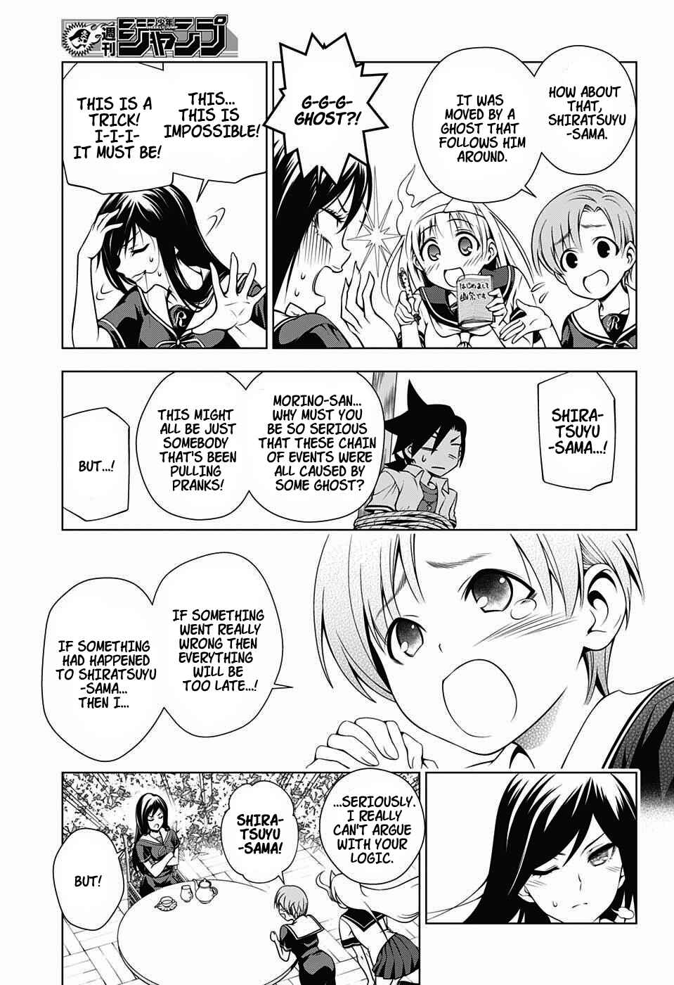 Page 11 Chapter 20 Yuragi-sou no Yuuna-san