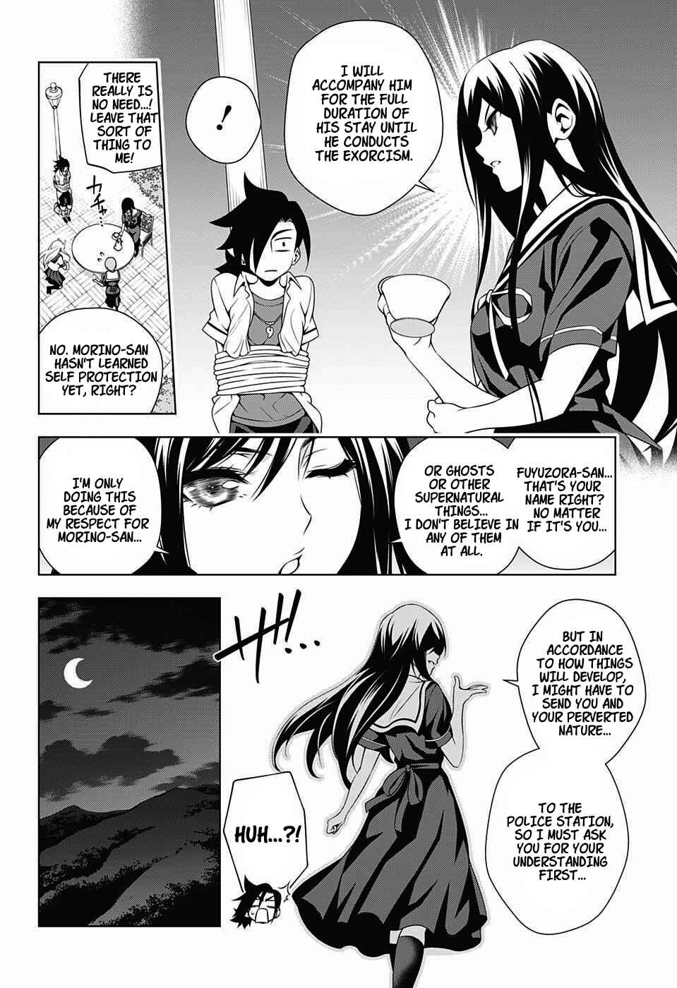 Page 12 Chapter 20 Yuragi-sou no Yuuna-san