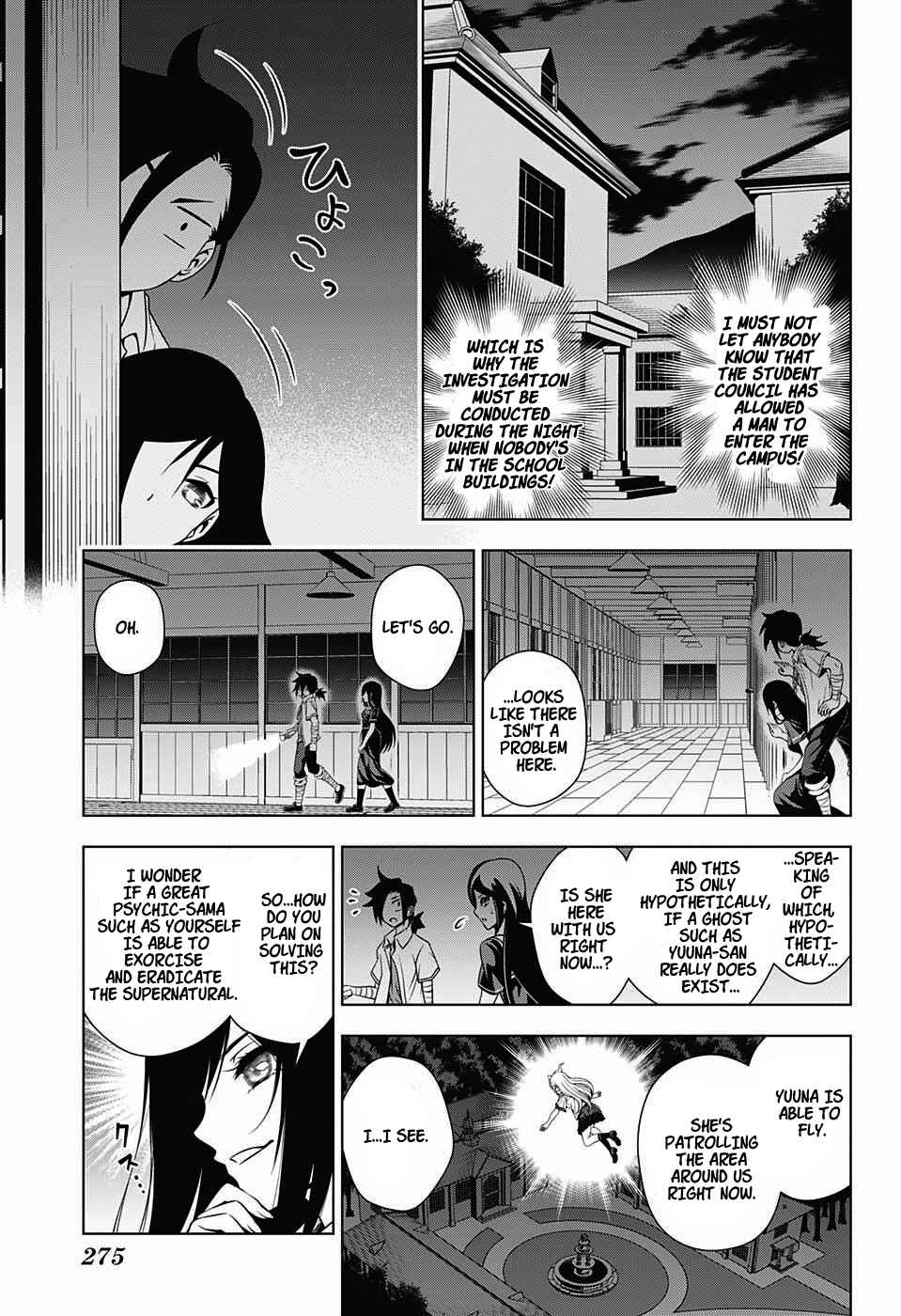 Page 13 Chapter 20 Yuragi-sou no Yuuna-san