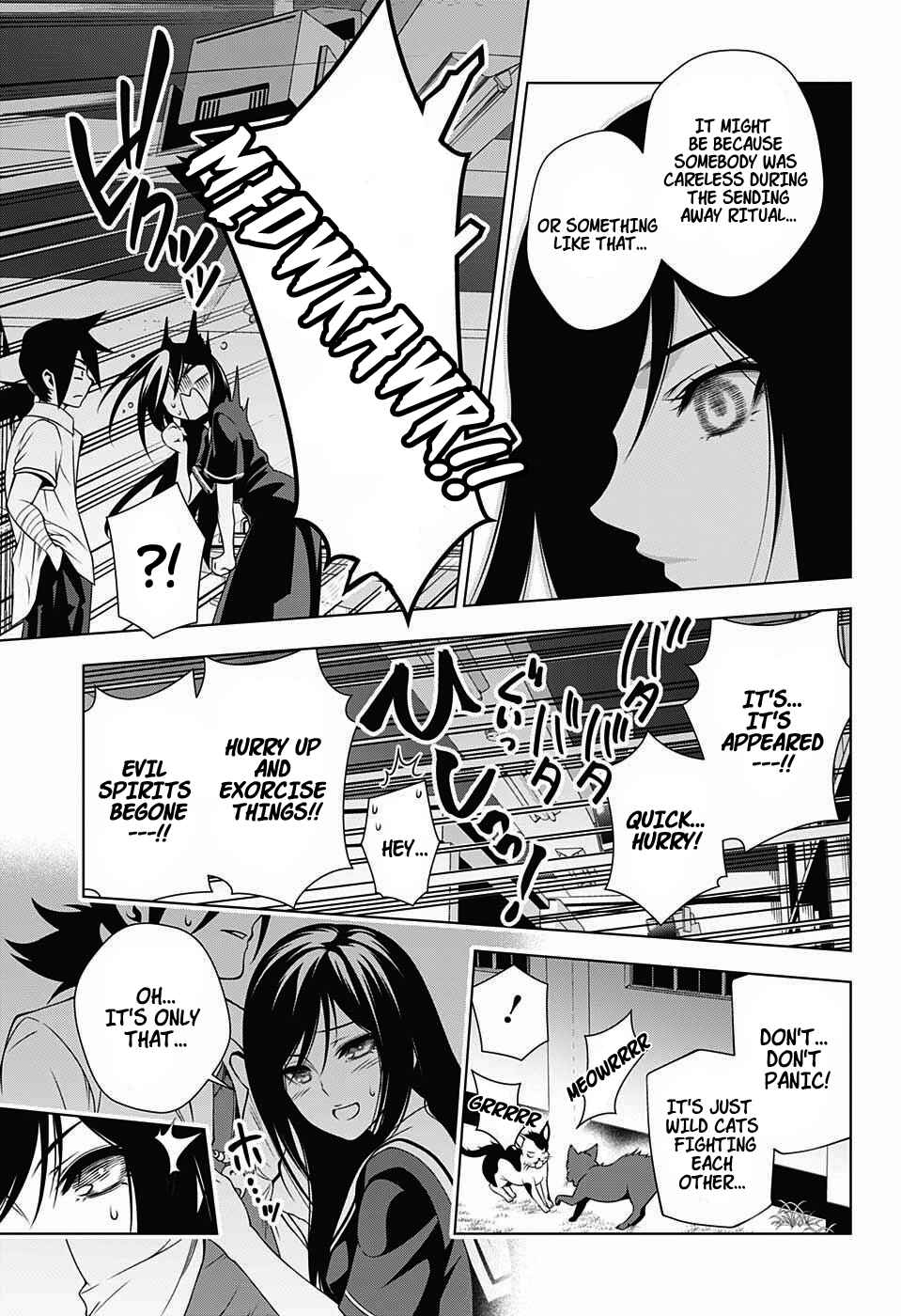 Page 15 Chapter 20 Yuragi-sou no Yuuna-san