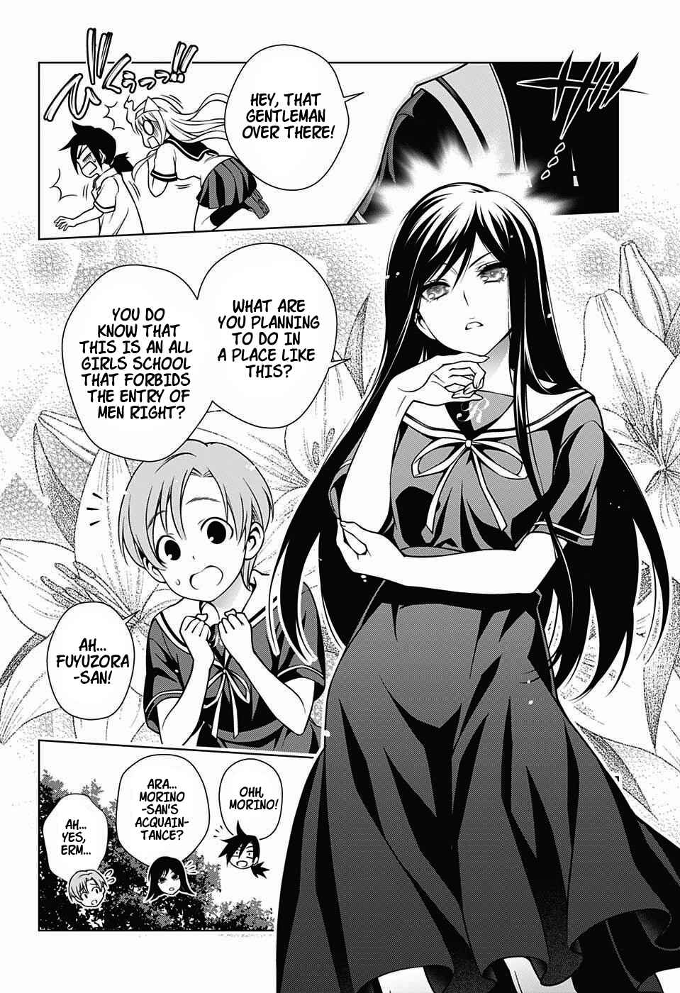 Page 2 Chapter 20 Yuragi-sou no Yuuna-san