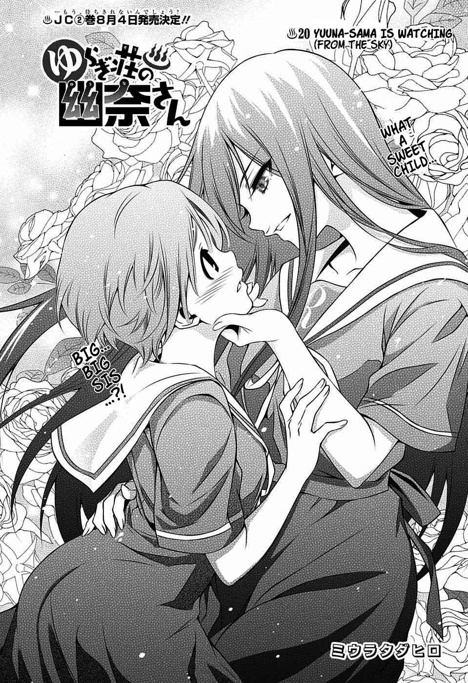 Page 3 Chapter 20 Yuragi-sou no Yuuna-san