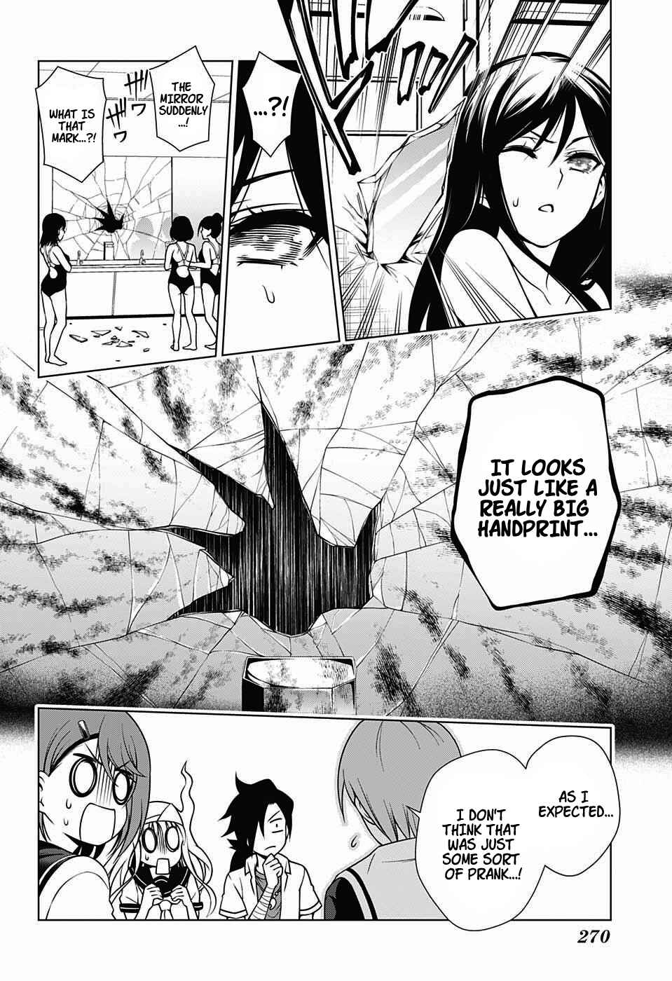 Page 8 Chapter 20 Yuragi-sou no Yuuna-san