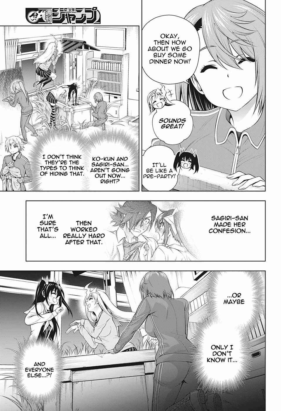 Page 11 Chapter 190 Yuragi-sou no Yuuna-san