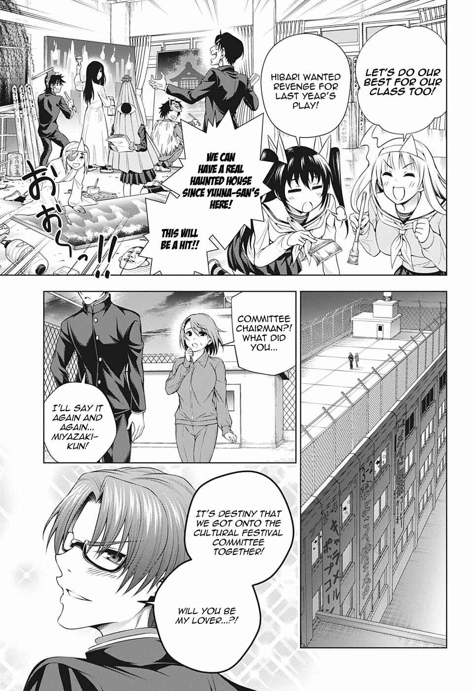 Page 3 Chapter 190 Yuragi-sou no Yuuna-san