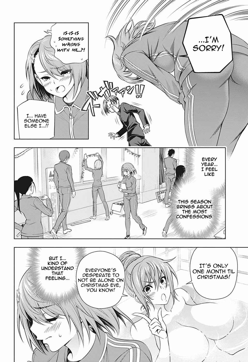 Page 4 Chapter 190 Yuragi-sou no Yuuna-san