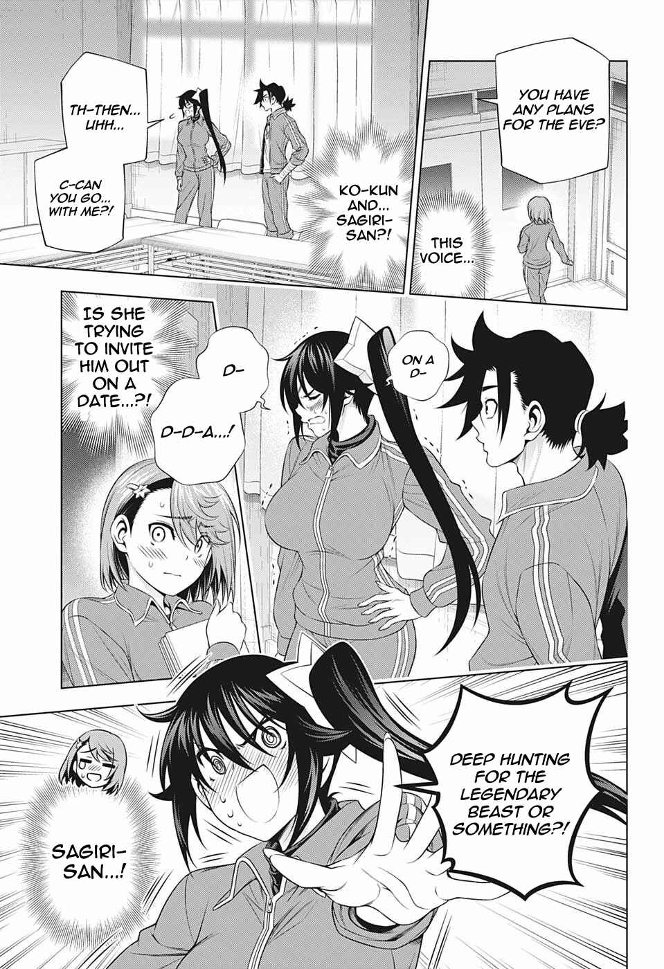 Page 7 Chapter 190 Yuragi-sou no Yuuna-san