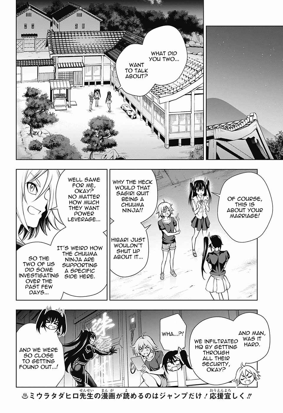 Page 10 Chapter 135 Yuragi-sou no Yuuna-san