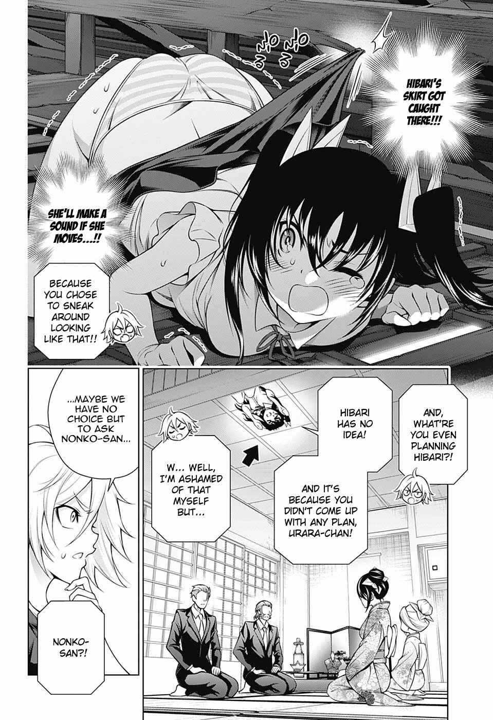 Page 16 Chapter 135 Yuragi-sou no Yuuna-san