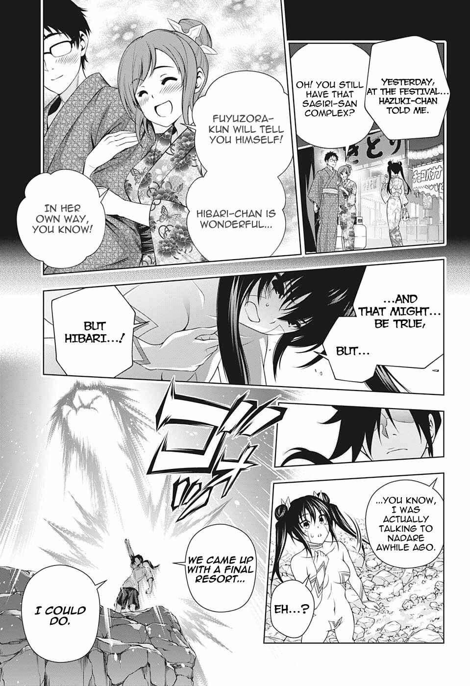 Page 11 Chapter 199 Yuragi-sou no Yuuna-san