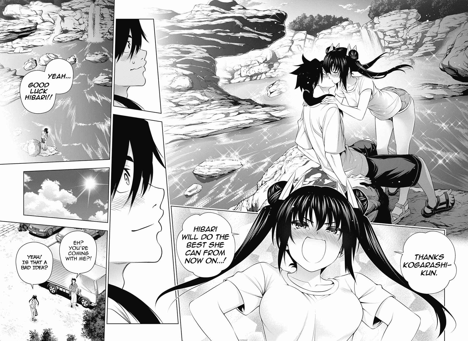 Page 16 Chapter 199 Yuragi-sou no Yuuna-san