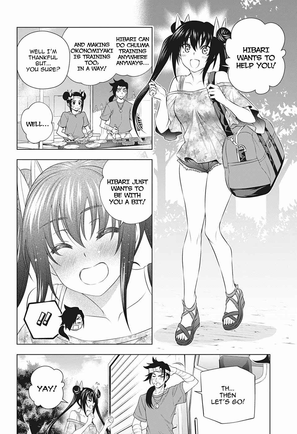 Page 17 Chapter 199 Yuragi-sou no Yuuna-san
