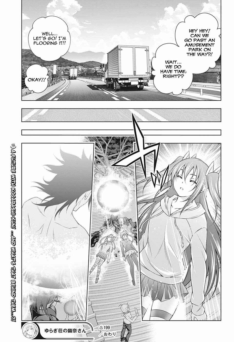 Page 18 Chapter 199 Yuragi-sou no Yuuna-san