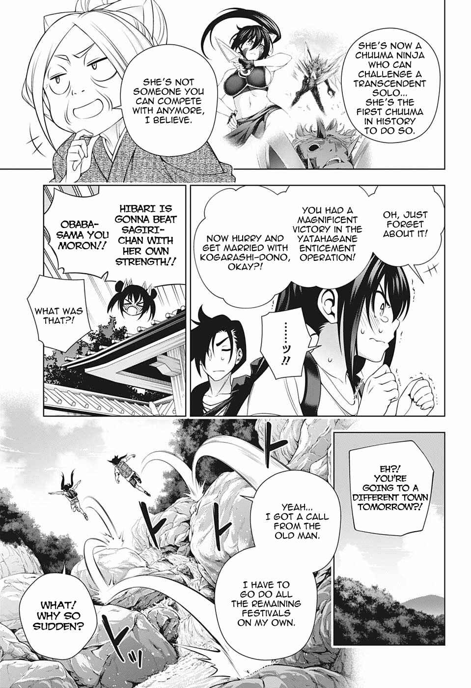 Page 5 Chapter 199 Yuragi-sou no Yuuna-san