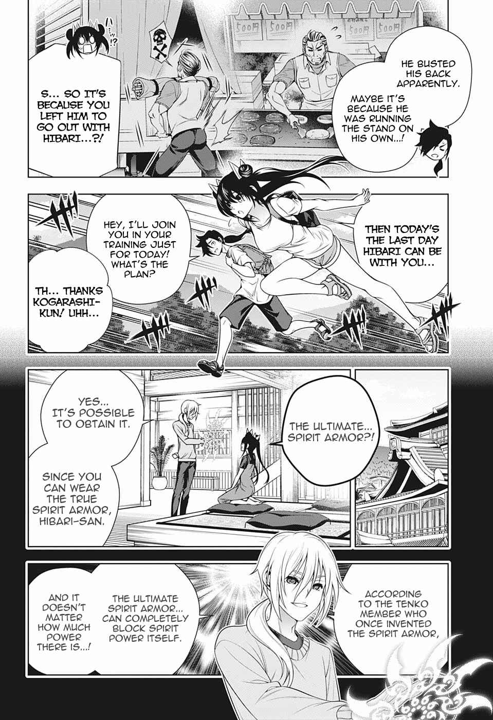 Page 6 Chapter 199 Yuragi-sou no Yuuna-san