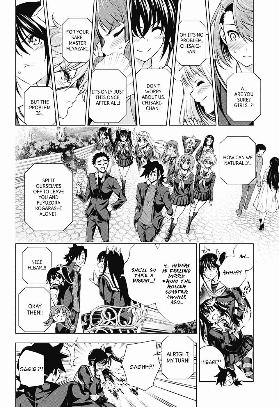 Page 14 Chapter 149 Yuragi-sou no Yuuna-san