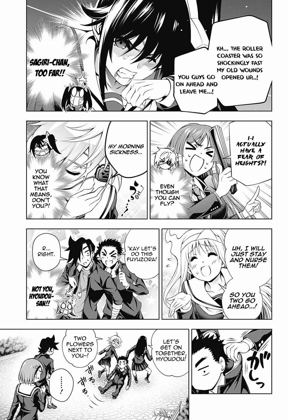Page 15 Chapter 149 Yuragi-sou no Yuuna-san