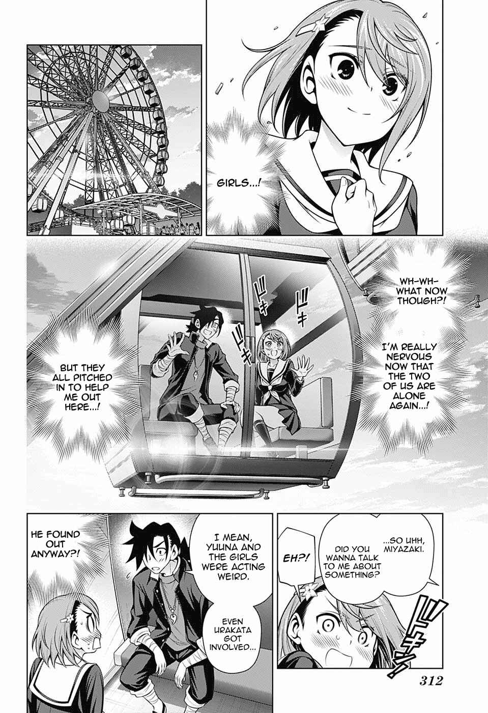 Page 16 Chapter 149 Yuragi-sou no Yuuna-san