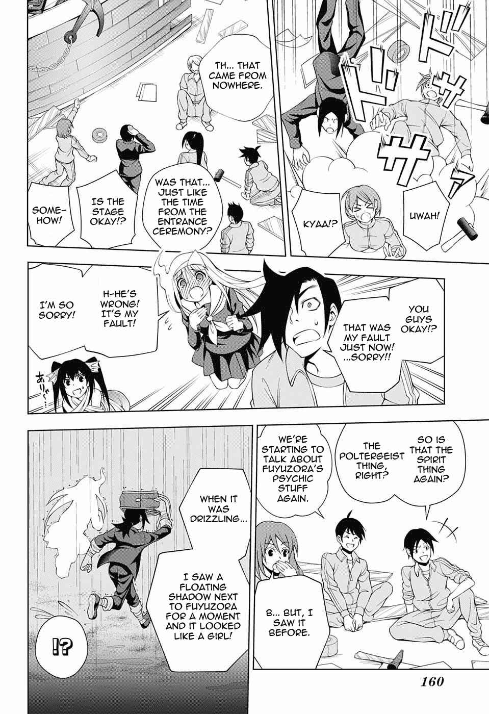 Page 10 Chapter 42 Yuragi-sou no Yuuna-san