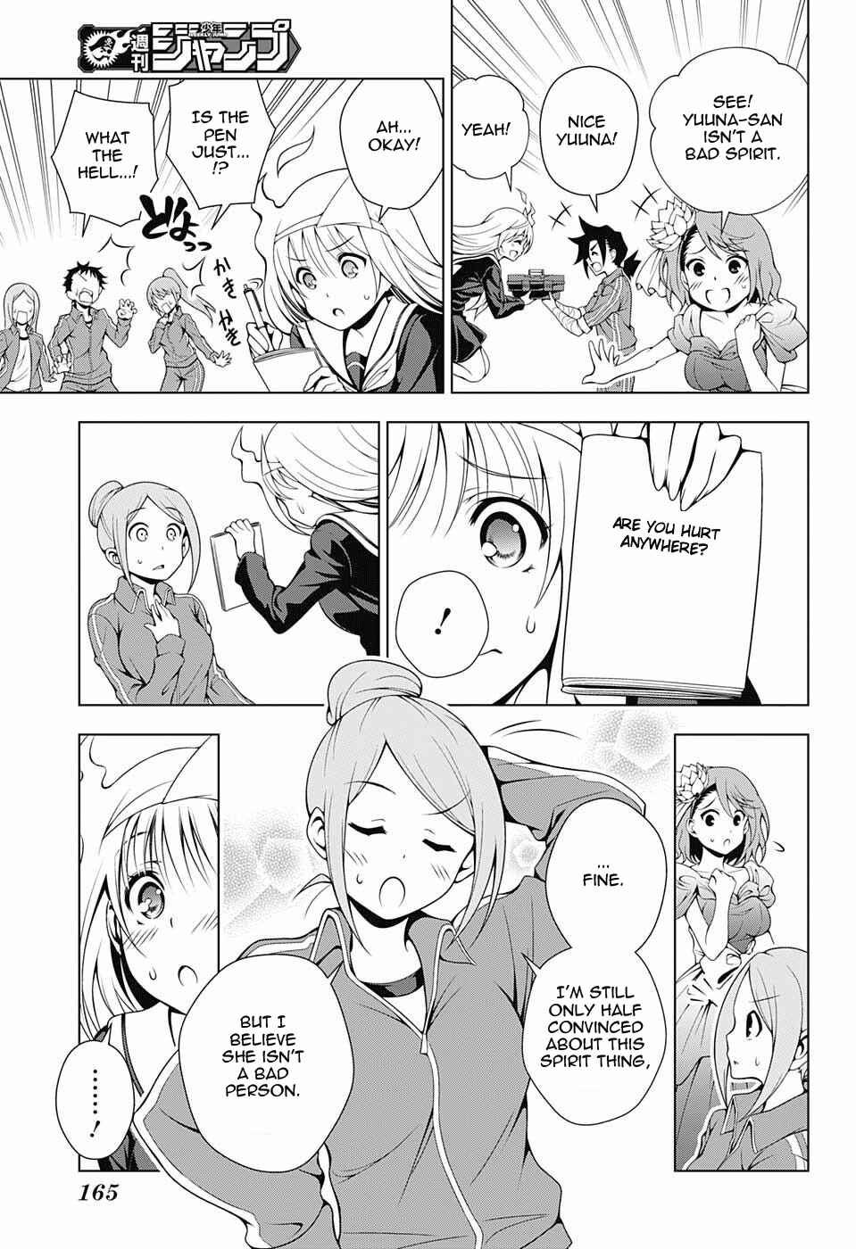 Page 15 Chapter 42 Yuragi-sou no Yuuna-san