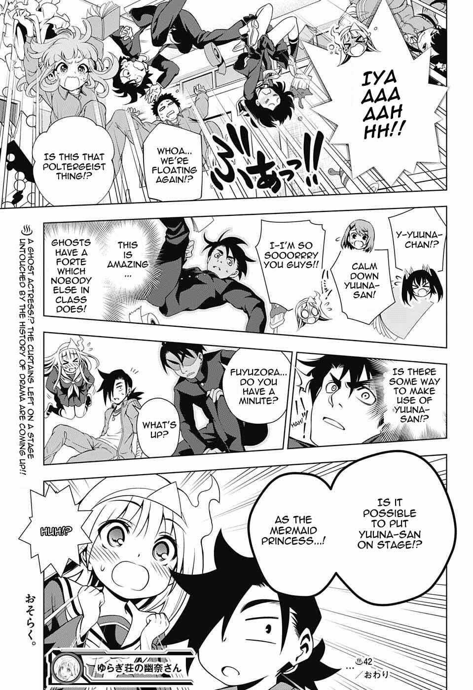 Page 19 Chapter 42 Yuragi-sou no Yuuna-san