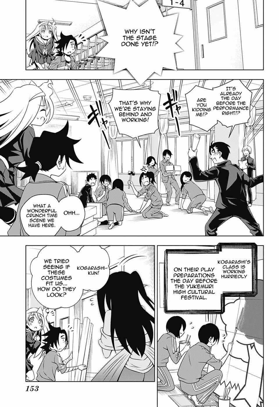 Page 3 Chapter 42 Yuragi-sou no Yuuna-san