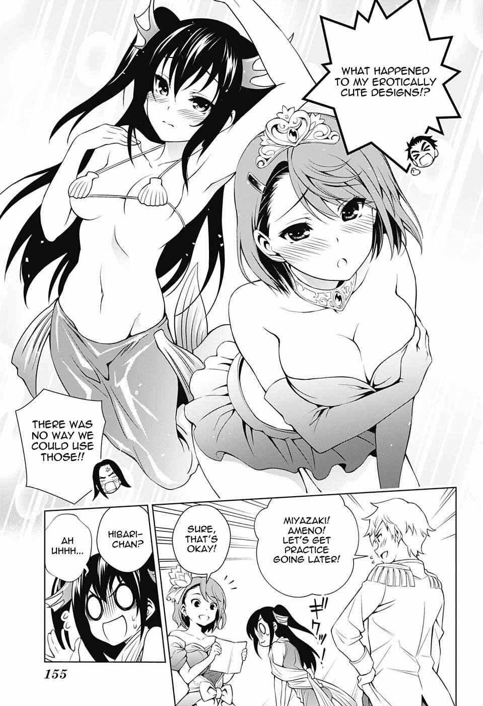 Page 5 Chapter 42 Yuragi-sou no Yuuna-san