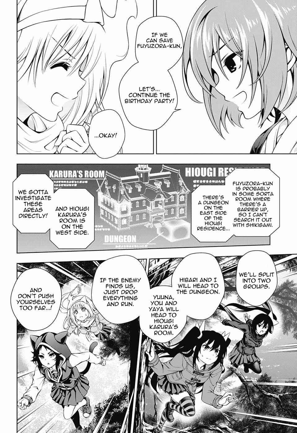 Page 12 Chapter 60 Yuragi-sou no Yuuna-san