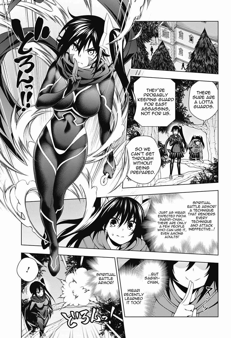 Page 13 Chapter 60 Yuragi-sou no Yuuna-san
