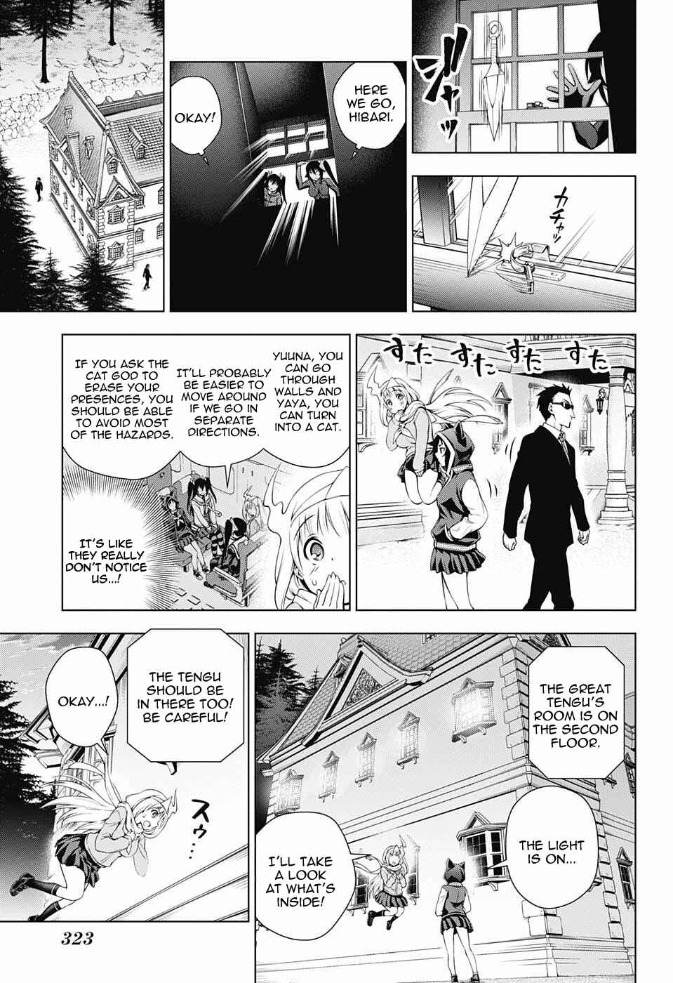 Page 15 Chapter 60 Yuragi-sou no Yuuna-san
