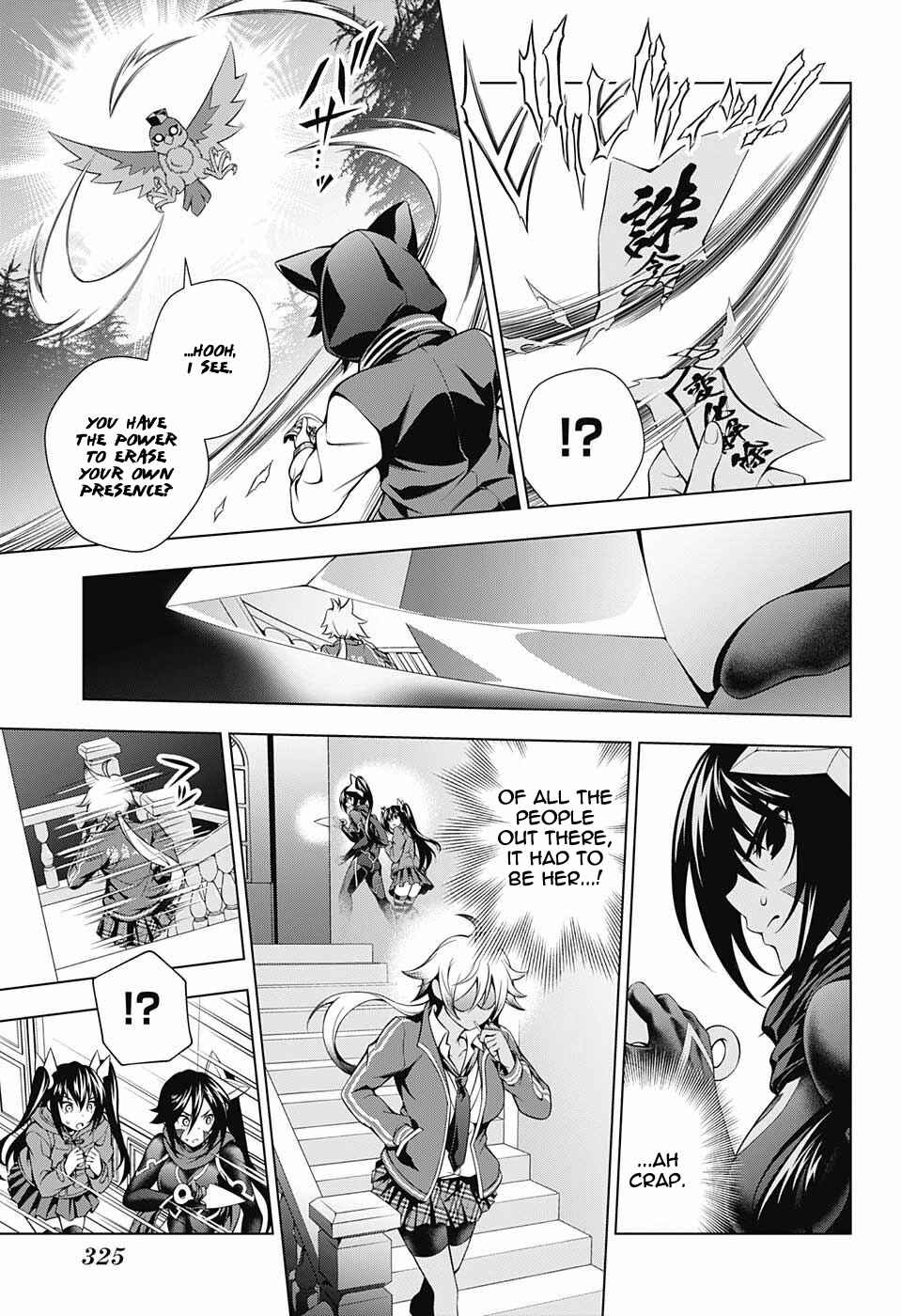 Page 17 Chapter 60 Yuragi-sou no Yuuna-san