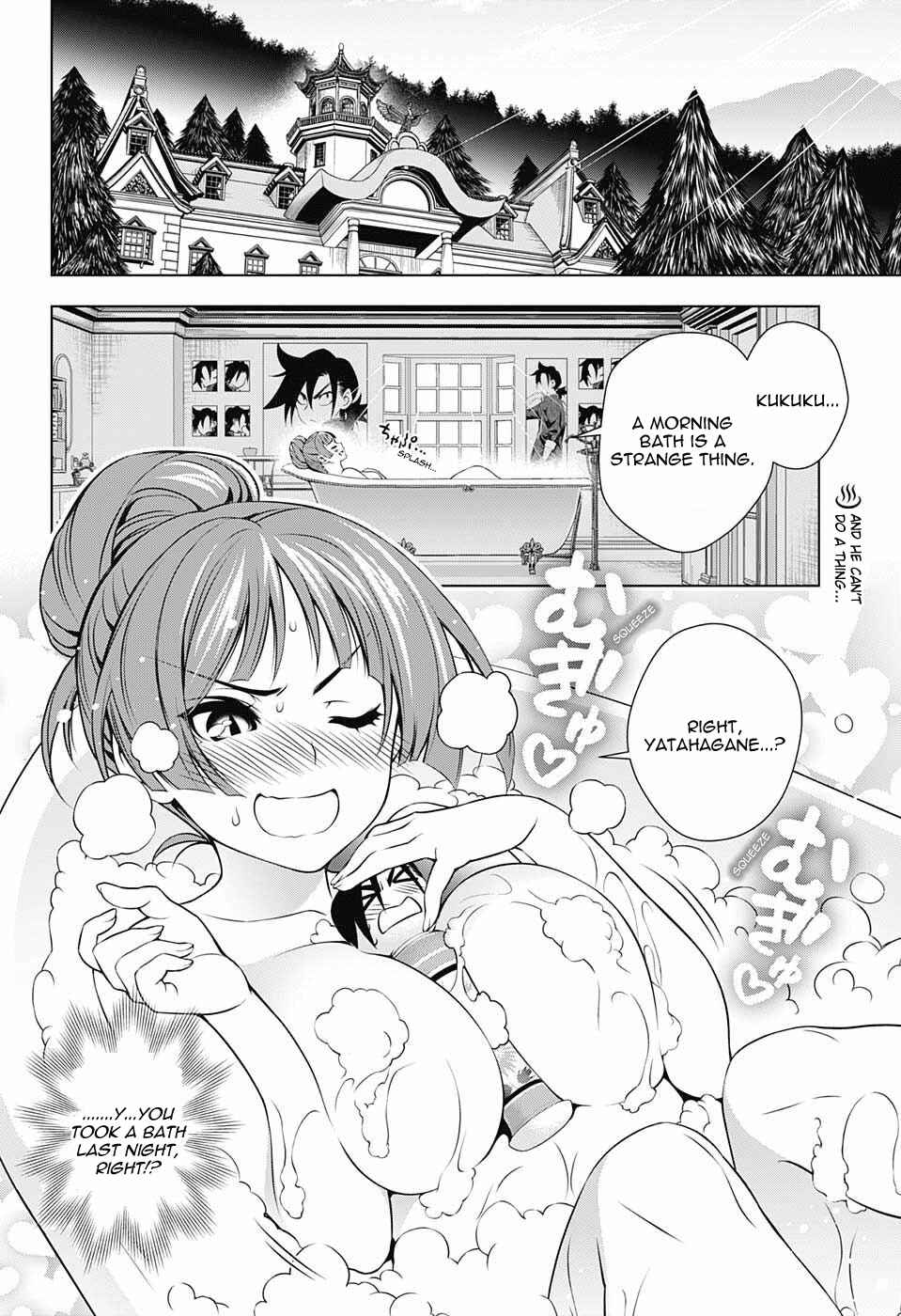 Page 2 Chapter 60 Yuragi-sou no Yuuna-san