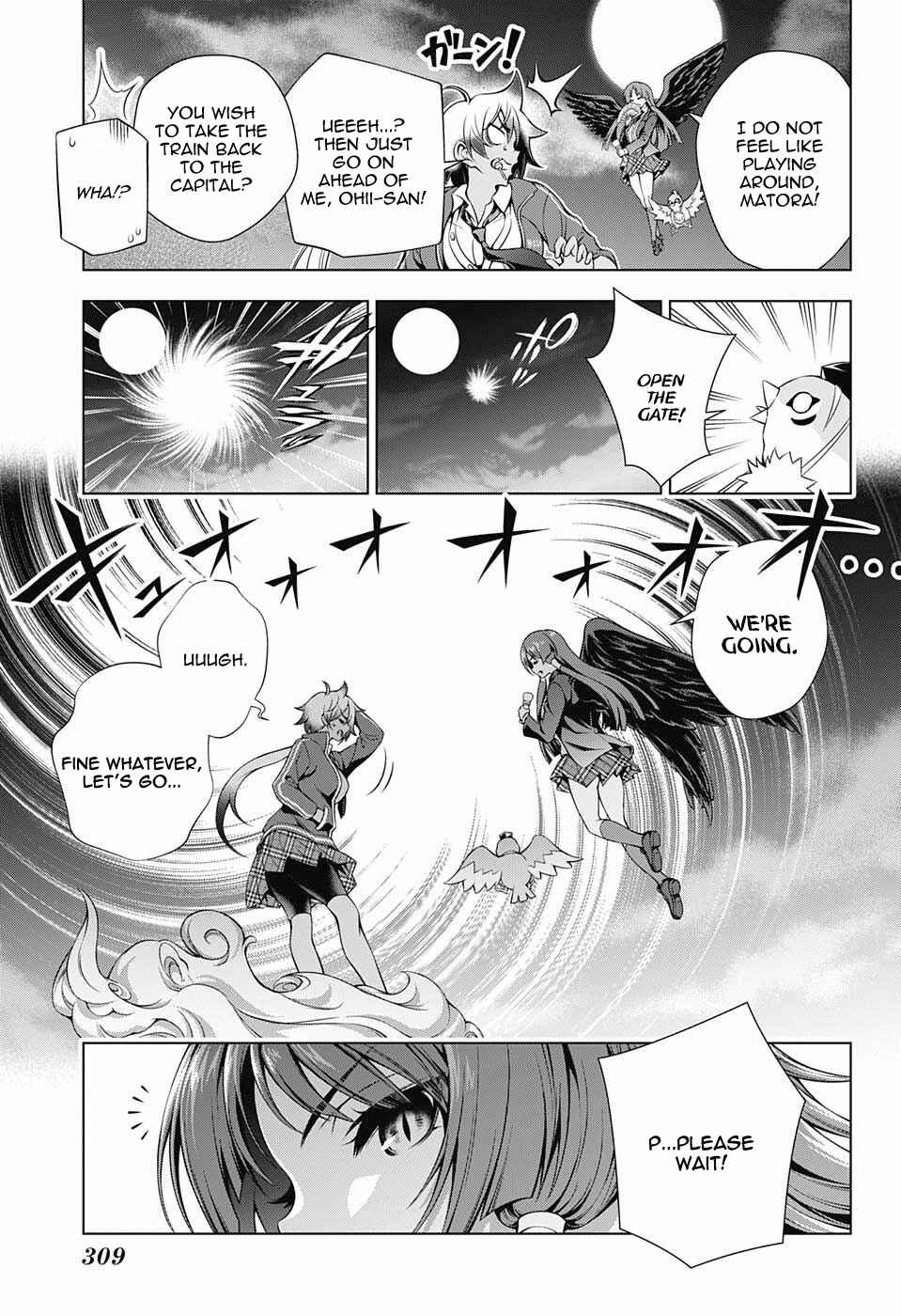 Page 15 Chapter 58 Yuragi-sou no Yuuna-san