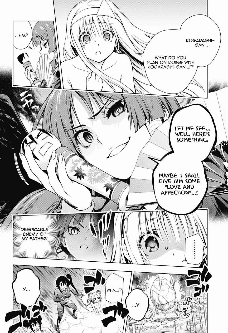Page 16 Chapter 58 Yuragi-sou no Yuuna-san