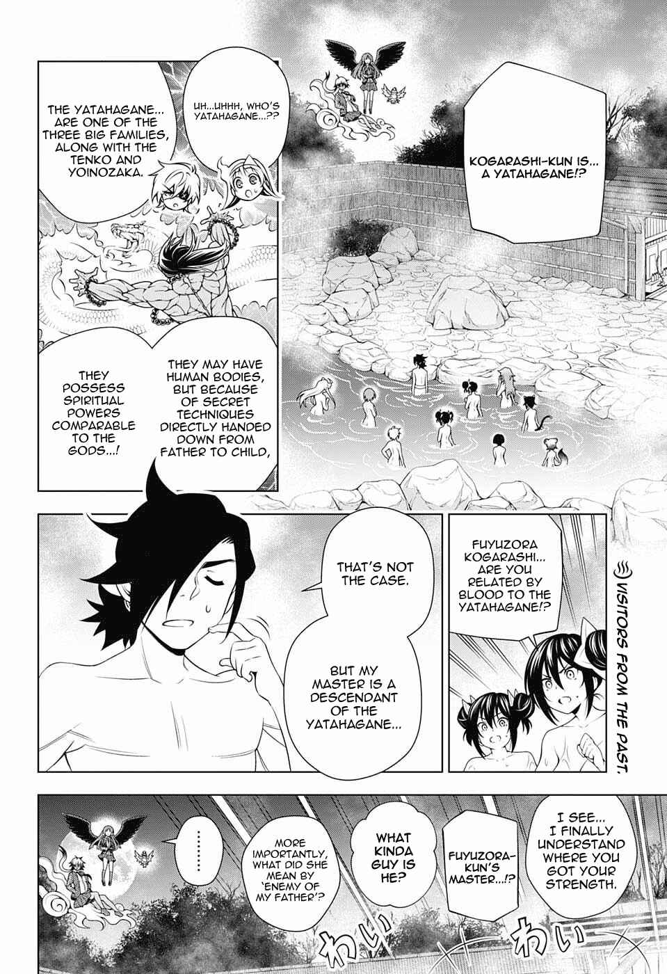 Page 2 Chapter 58 Yuragi-sou no Yuuna-san