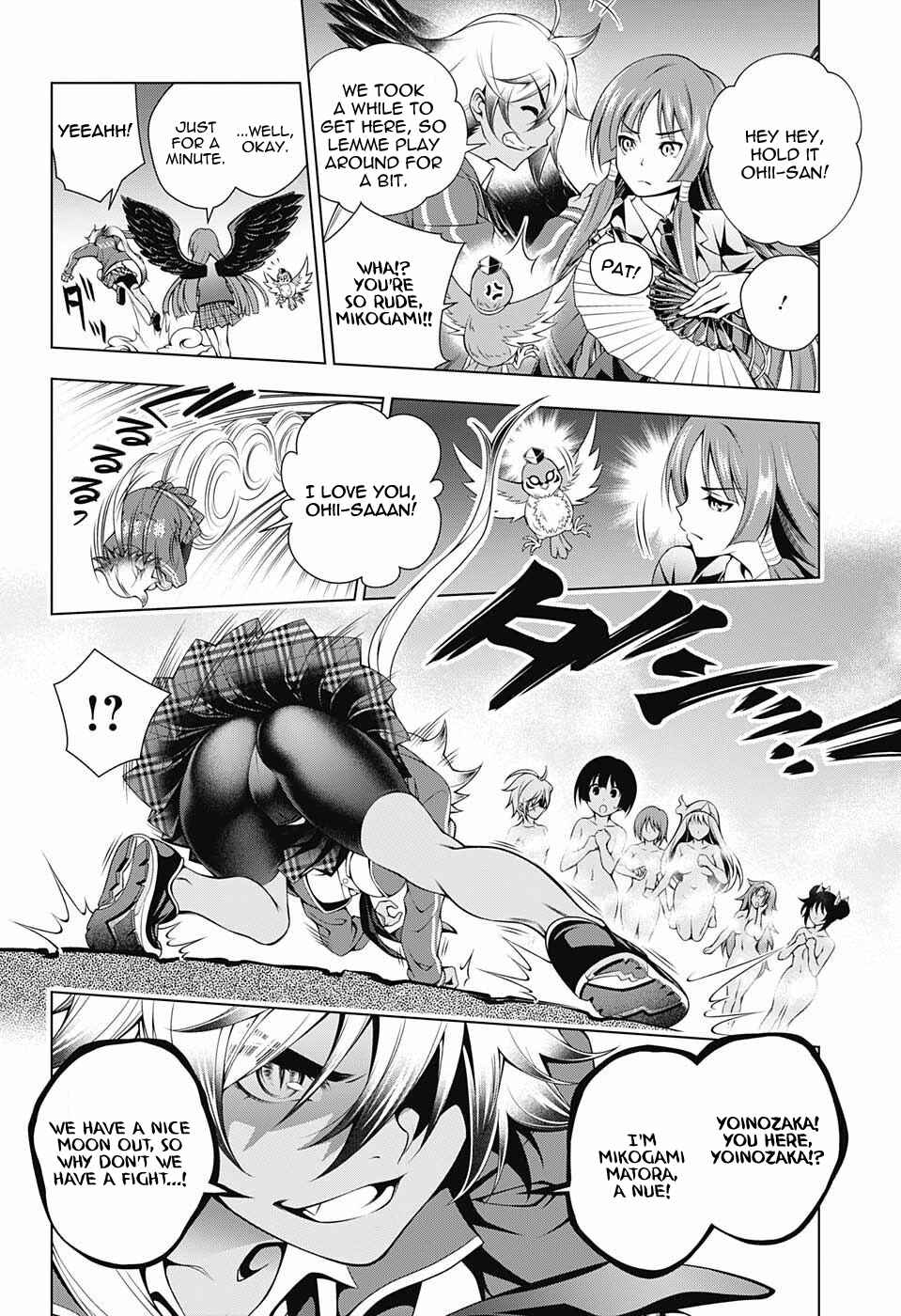 Page 4 Chapter 58 Yuragi-sou no Yuuna-san