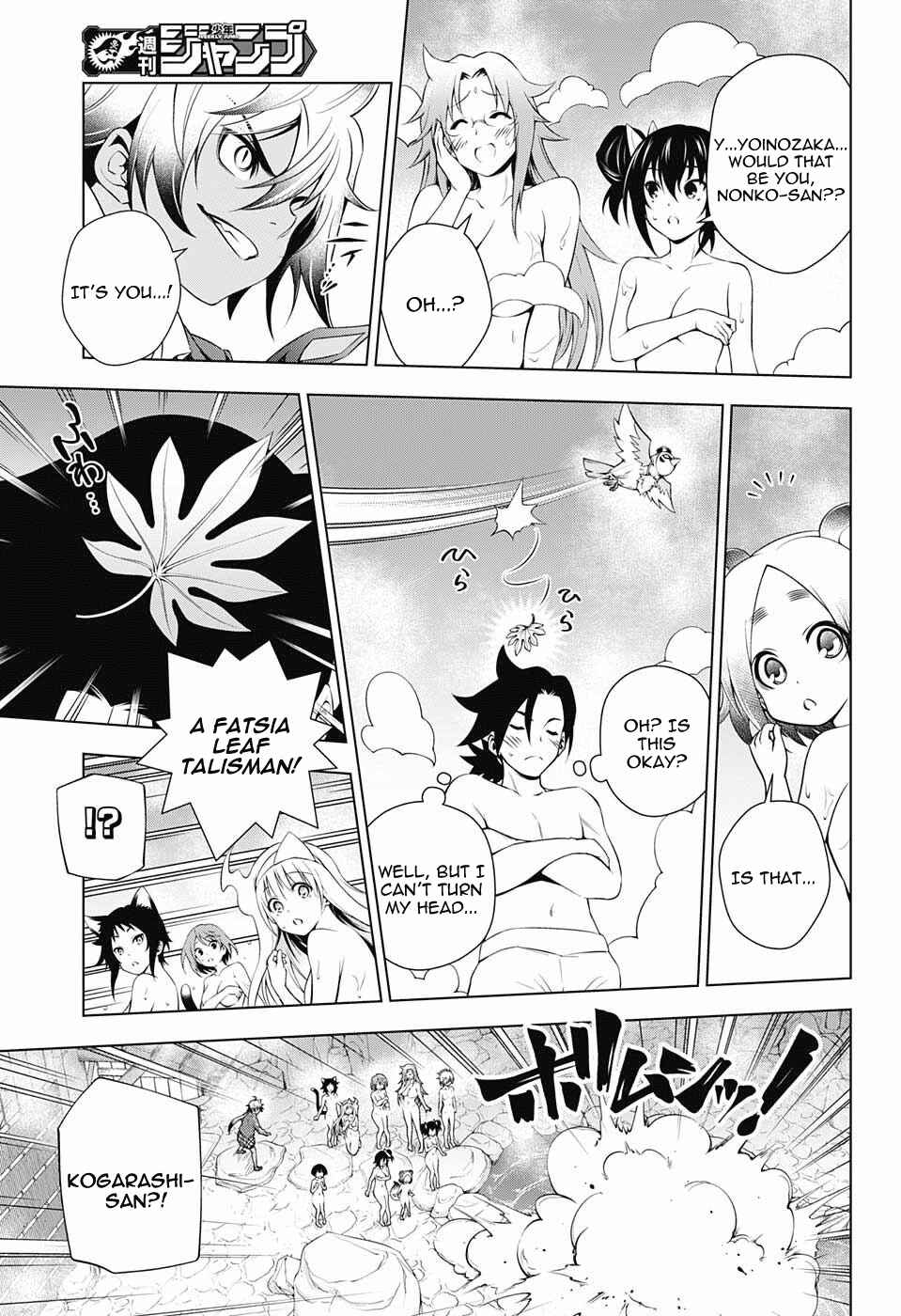Page 5 Chapter 58 Yuragi-sou no Yuuna-san