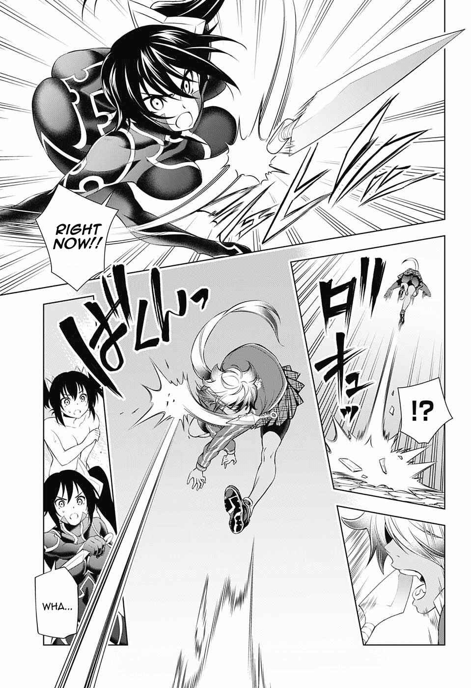 Page 7 Chapter 58 Yuragi-sou no Yuuna-san