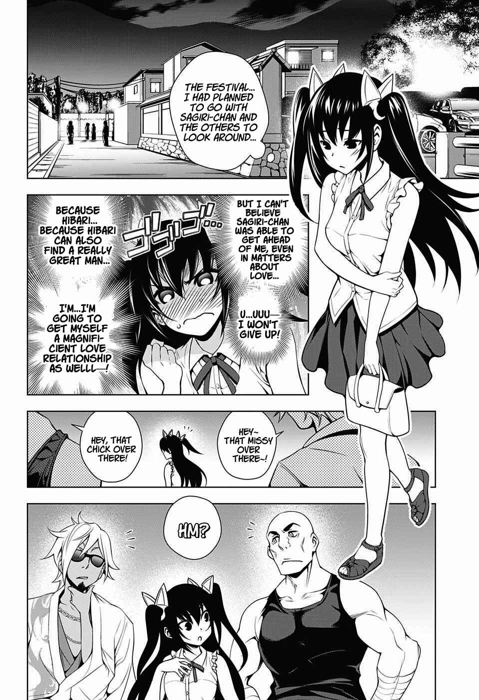 Page 14 Chapter 32 Yuragi-sou no Yuuna-san