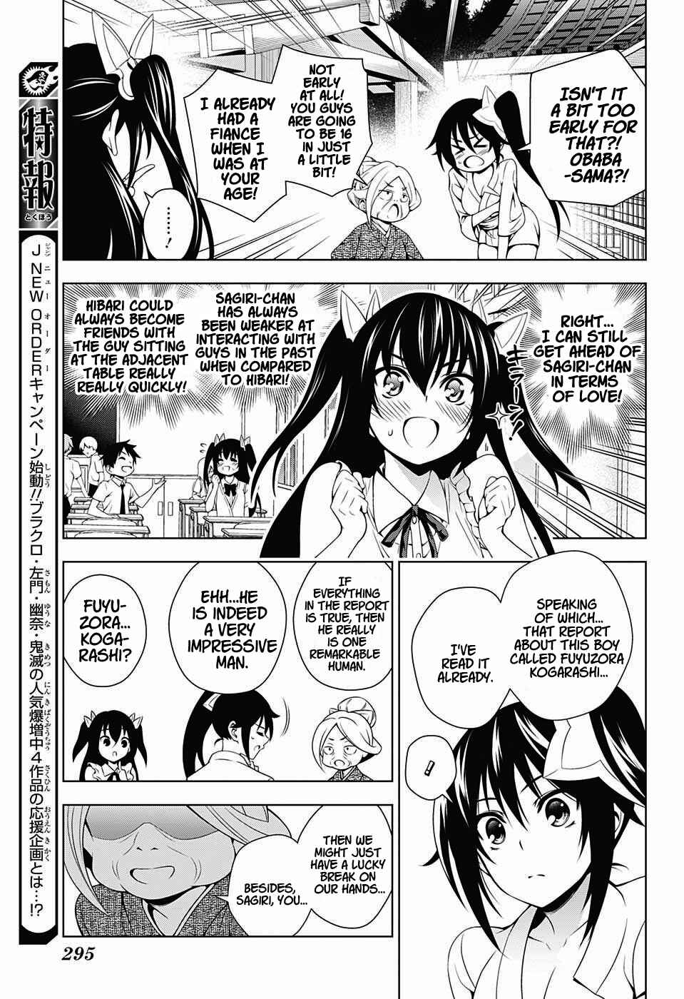 Page 7 Chapter 32 Yuragi-sou no Yuuna-san