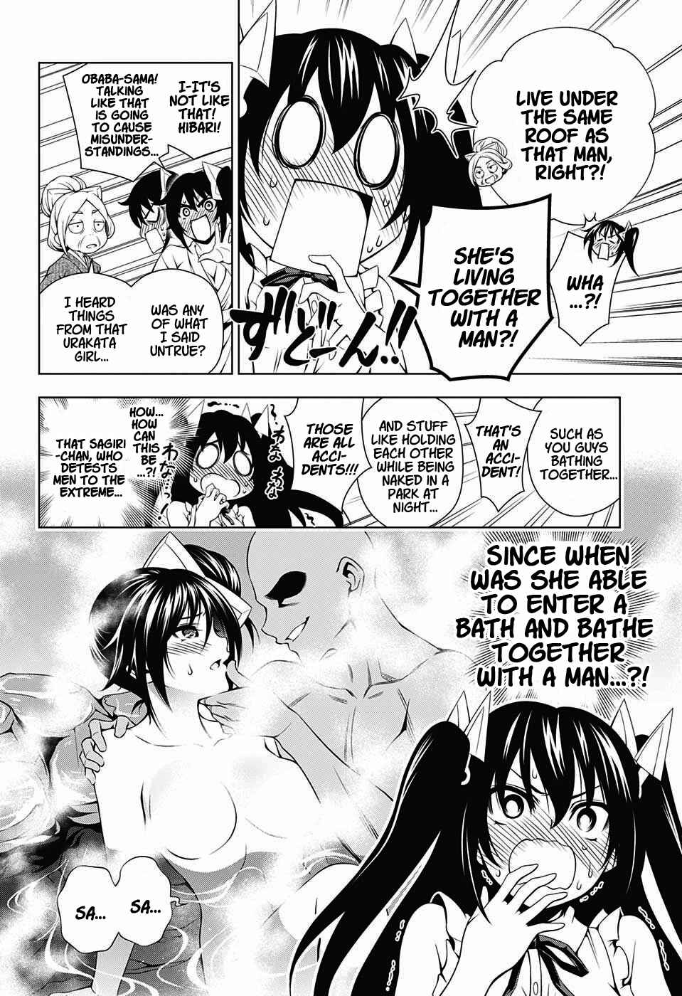 Page 8 Chapter 32 Yuragi-sou no Yuuna-san