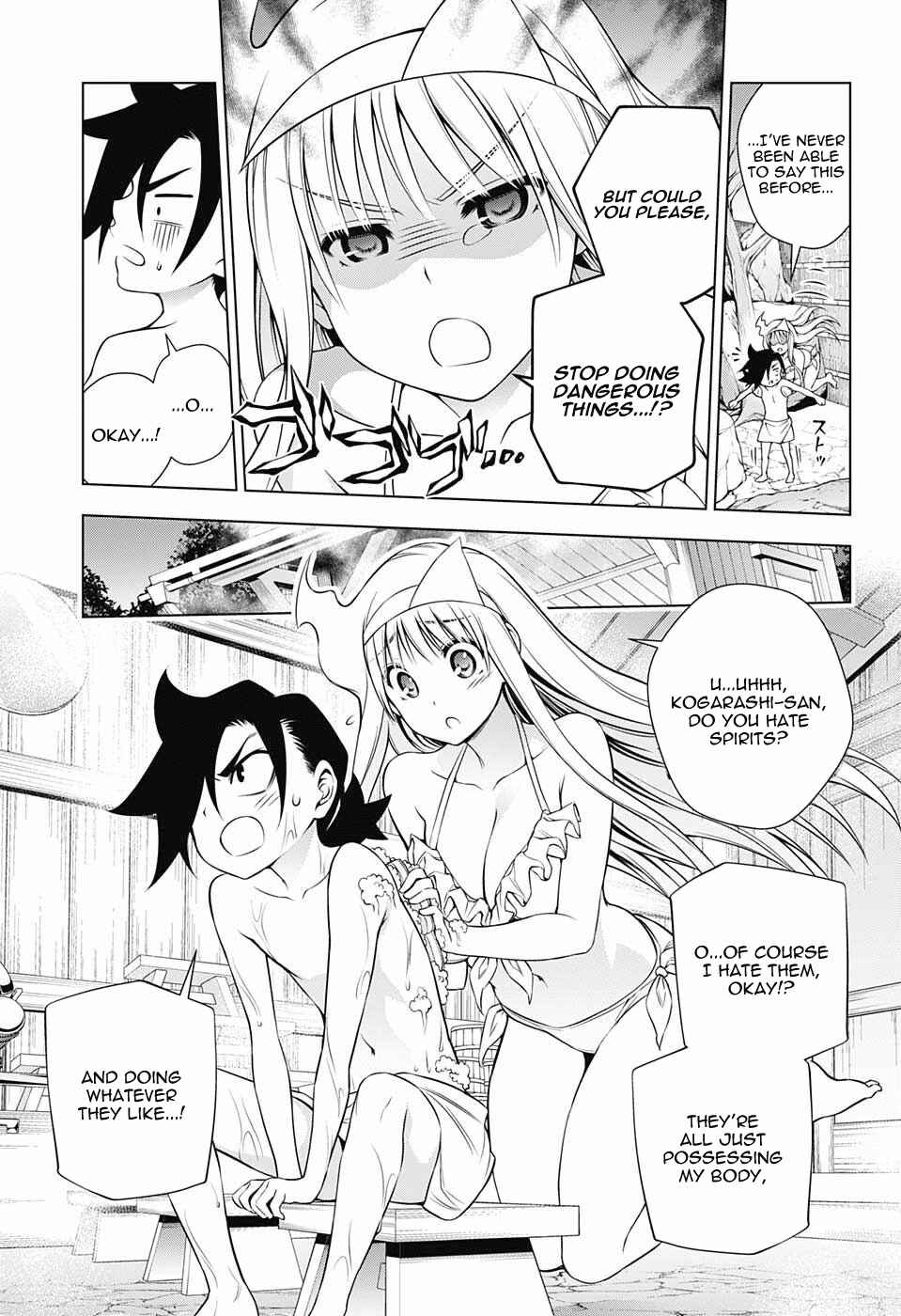 Page 11 Chapter 72 Yuragi-sou no Yuuna-san