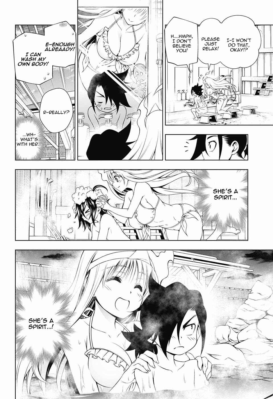 Page 12 Chapter 72 Yuragi-sou no Yuuna-san