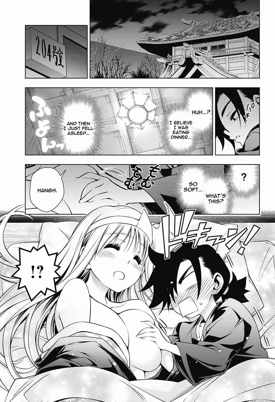 Page 15 Chapter 72 Yuragi-sou no Yuuna-san