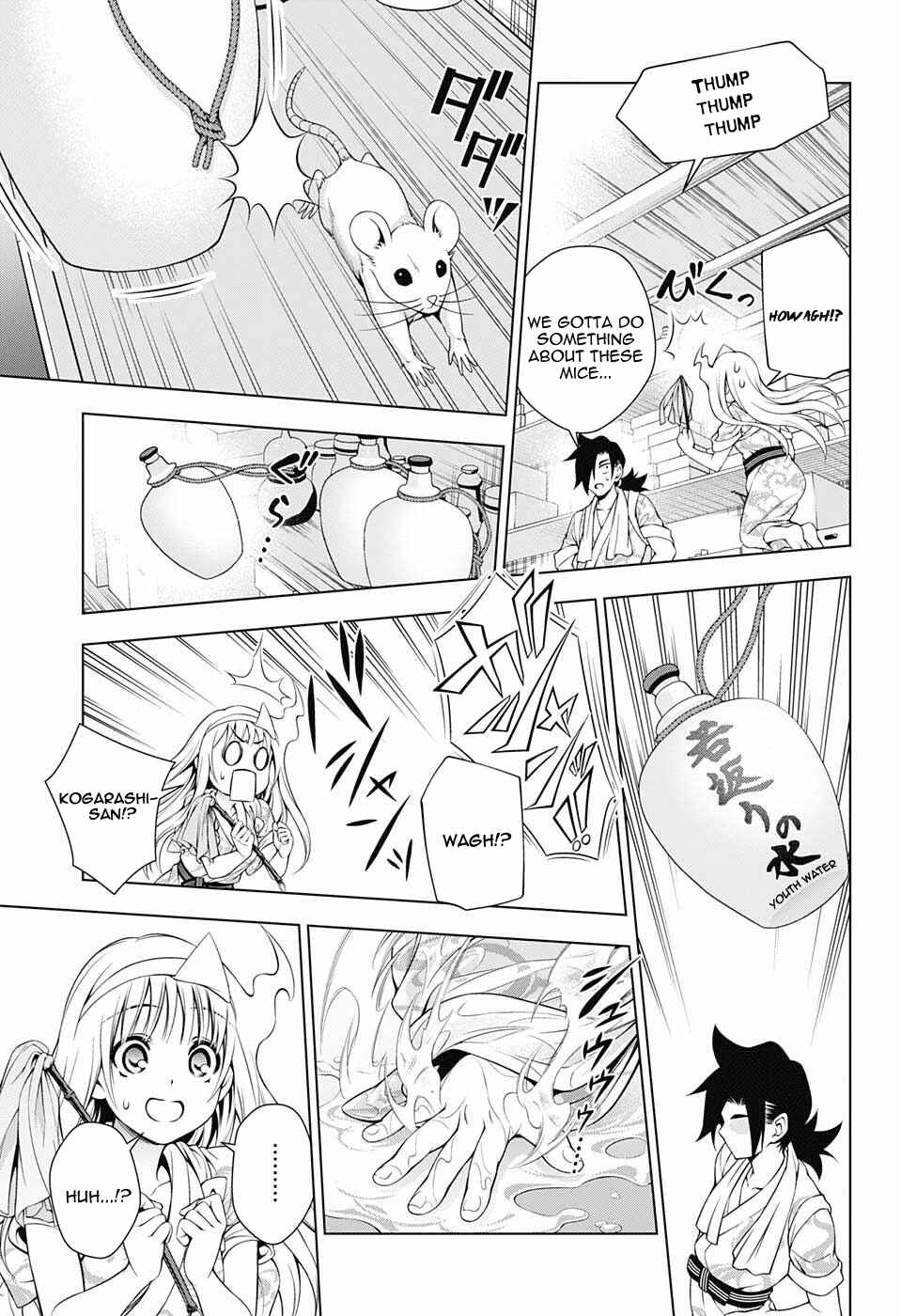 Page 3 Chapter 72 Yuragi-sou no Yuuna-san
