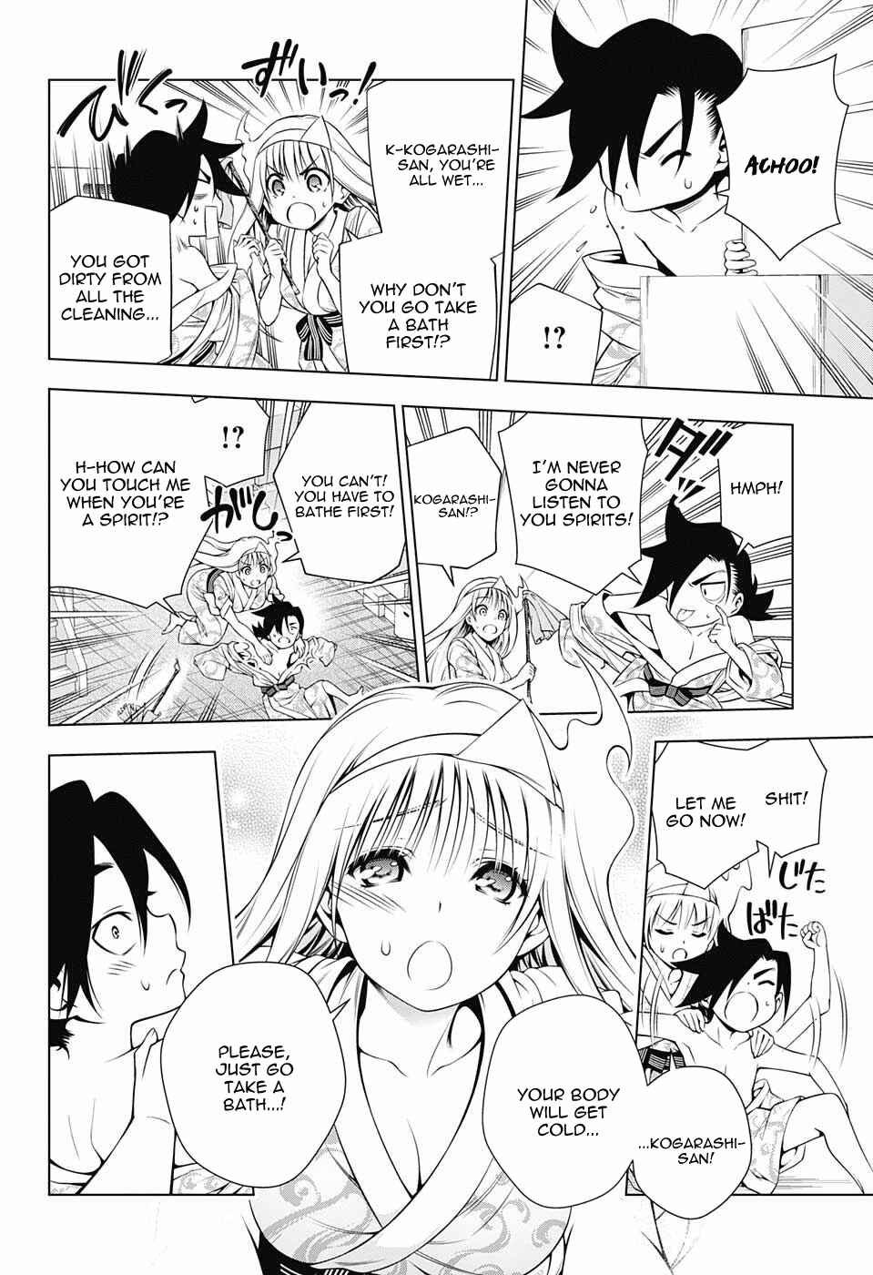 Page 6 Chapter 72 Yuragi-sou no Yuuna-san