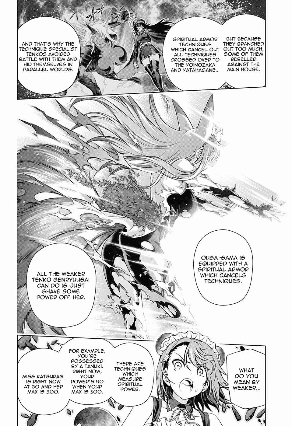 Page 6 Chapter 125 Yuragi-sou no Yuuna-san