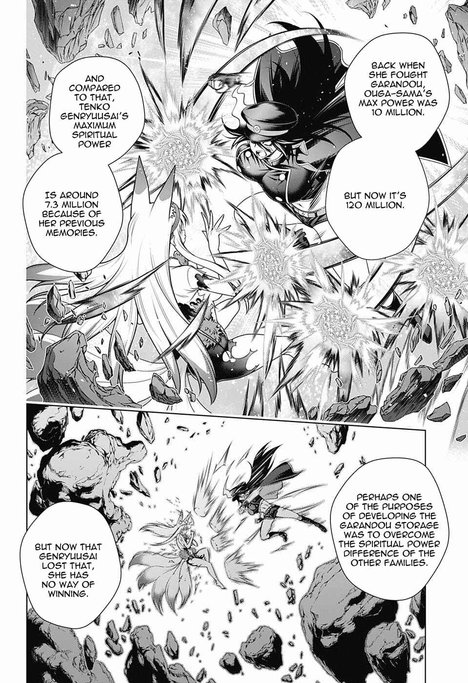 Page 8 Chapter 125 Yuragi-sou no Yuuna-san